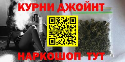 меф VHQ Мариинск