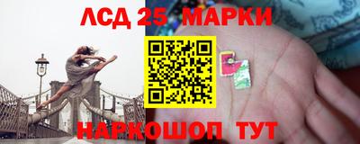 мет Малоярославец