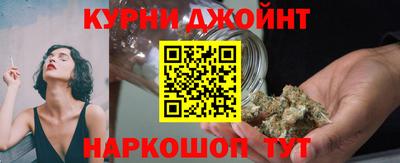 меф VHQ Мариинск
