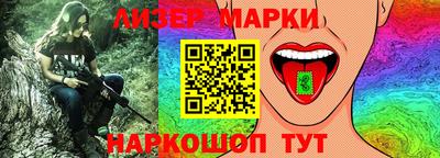 мет Малоярославец
