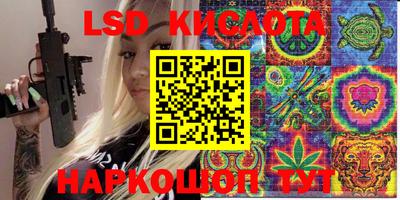 меф Малгобек