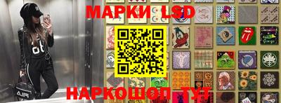 меф VHQ Мариинск
