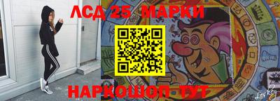 меф Малгобек