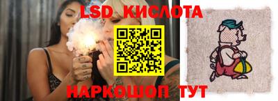 мет Малоярославец