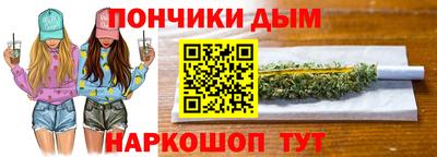 меф Малгобек