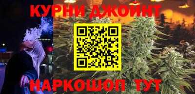 мет Малоярославец