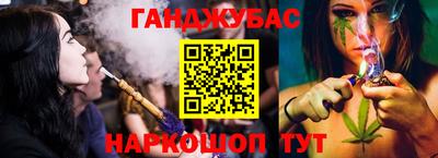 мет Малоярославец