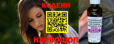 меф Малгобек