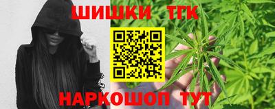 меф Малгобек