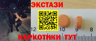меф VHQ Мариинск