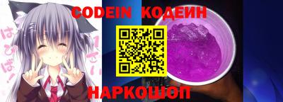 меф Малгобек