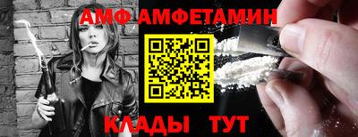 мет Малоярославец