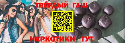 мет Малоярославец