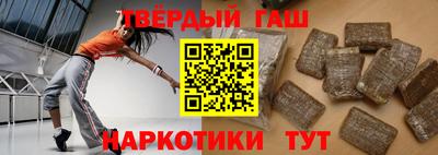 мет Малоярославец