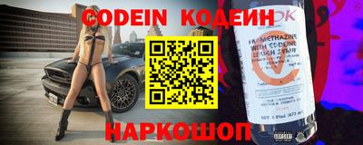 меф VHQ Мариинск