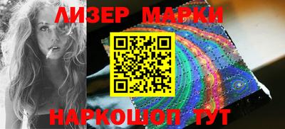 мет Малоярославец