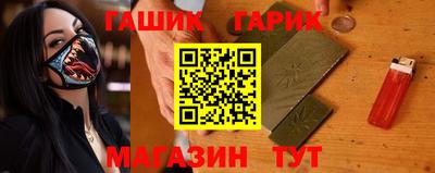 меф Малгобек