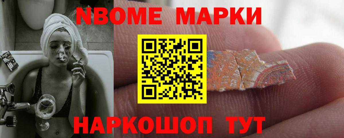 Владикавказ  ЛСД экстази ecstasy  ссылка на мегу сайт  Вход с VPN  LSD-25 экстази кислота 